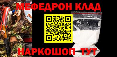 MDMA Premium VHQ Кумертау