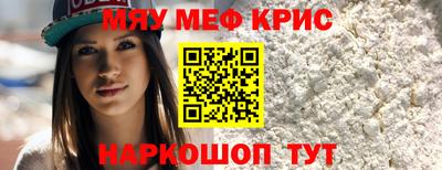 спиды Кулебаки