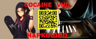 прущие крисы Кунгур