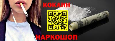 спиды Кулебаки