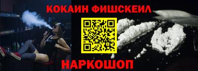 MDMA Premium VHQ Кумертау
