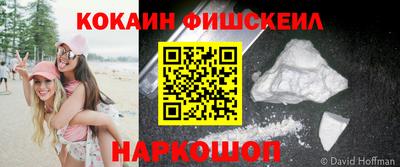 прущие крисы Кунгур