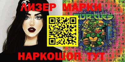 спиды Кулебаки