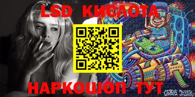 MDMA Premium VHQ Кумертау
