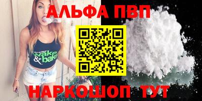 спиды Кулебаки