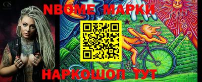 прущие крисы Кунгур
