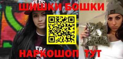 MDMA Premium VHQ Кумертау
