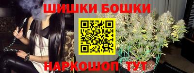 спиды Кулебаки