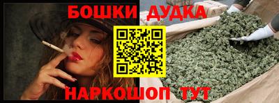 прущие крисы Кунгур