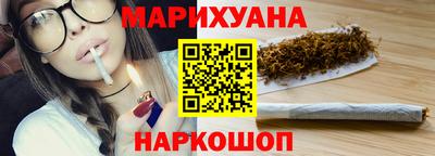 спиды Кулебаки