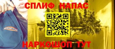 прущие крисы Кунгур