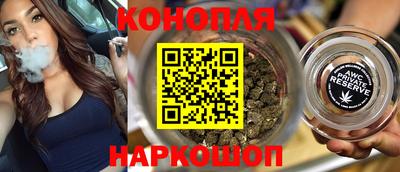 прущие крисы Кунгур