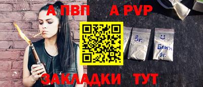 MDMA Premium VHQ Кумертау