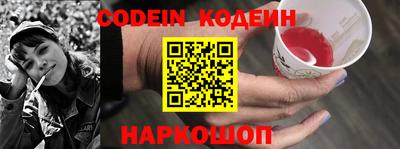 прущие крисы Кунгур