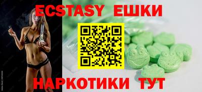 MDMA Premium VHQ Кумертау