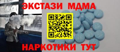 спиды Кулебаки