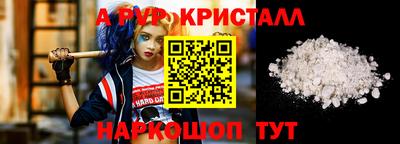 MDMA Premium VHQ Кумертау