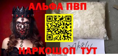 MDMA Premium VHQ Кумертау