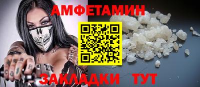 MDMA Premium VHQ Кумертау