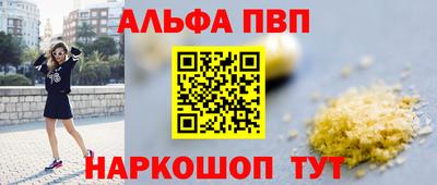 спиды Кулебаки