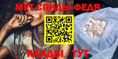 MDMA Premium VHQ Кумертау