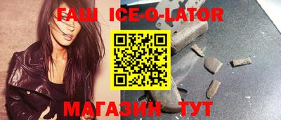 MDMA Premium VHQ Кумертау