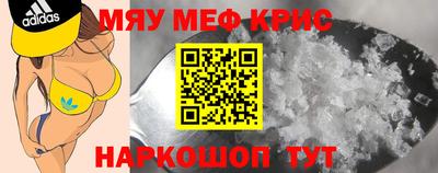 MDMA Premium VHQ Кумертау