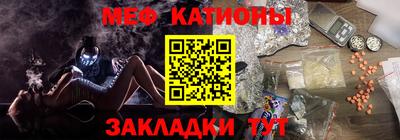 спиды Кулебаки