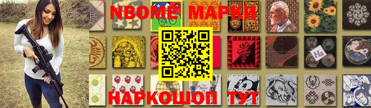 LSD-25 экстази кислота Ипатово