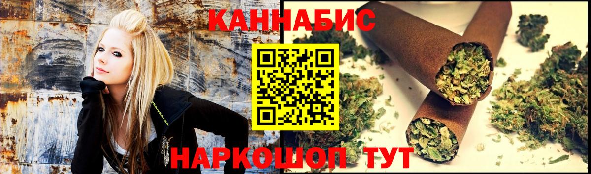  Cocaine Ипатово